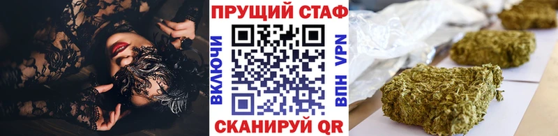 Купить Сретенск Гашиш  Кокаин  A PVP  Марихуана  АМФЕТАМИН  МЕФ 