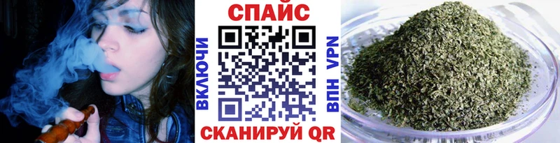 БУТИРАТ BDO  Сретенск 