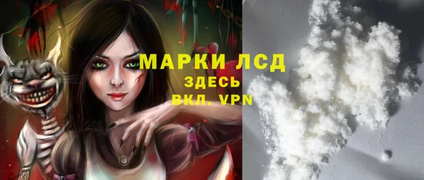 гашишное масло Елизово