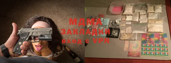 винт Ельня