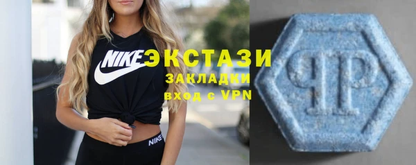 гашишное масло Елизово