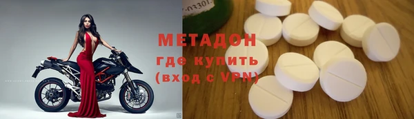 винт Ельня