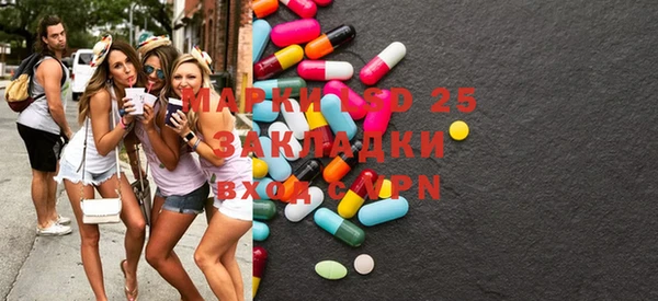 гашишное масло Елизово