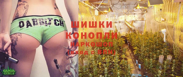 гашишное масло Елизово