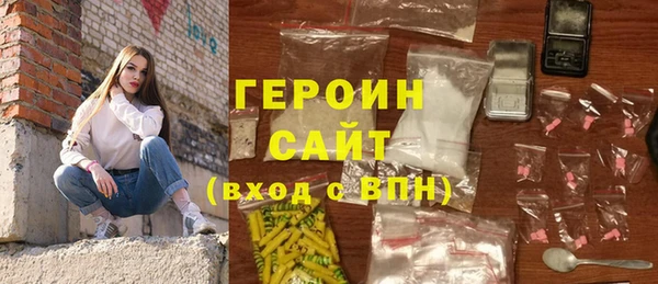 винт Ельня