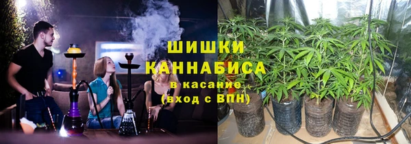 гашишное масло Пролетарск