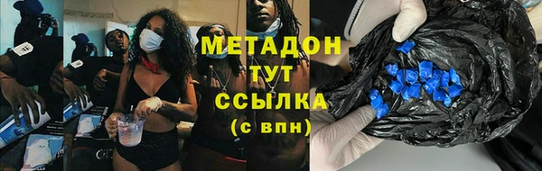 винт Ельня