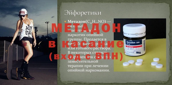 винт Ельня