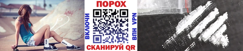 это наркотические препараты  Сретенск  МЕТАМФЕТАМИН Декстрометамфетамин 99.9%  дарнет шоп 
