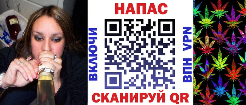 Конопля гибрид Сретенск